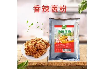 香辣腌料.jpg